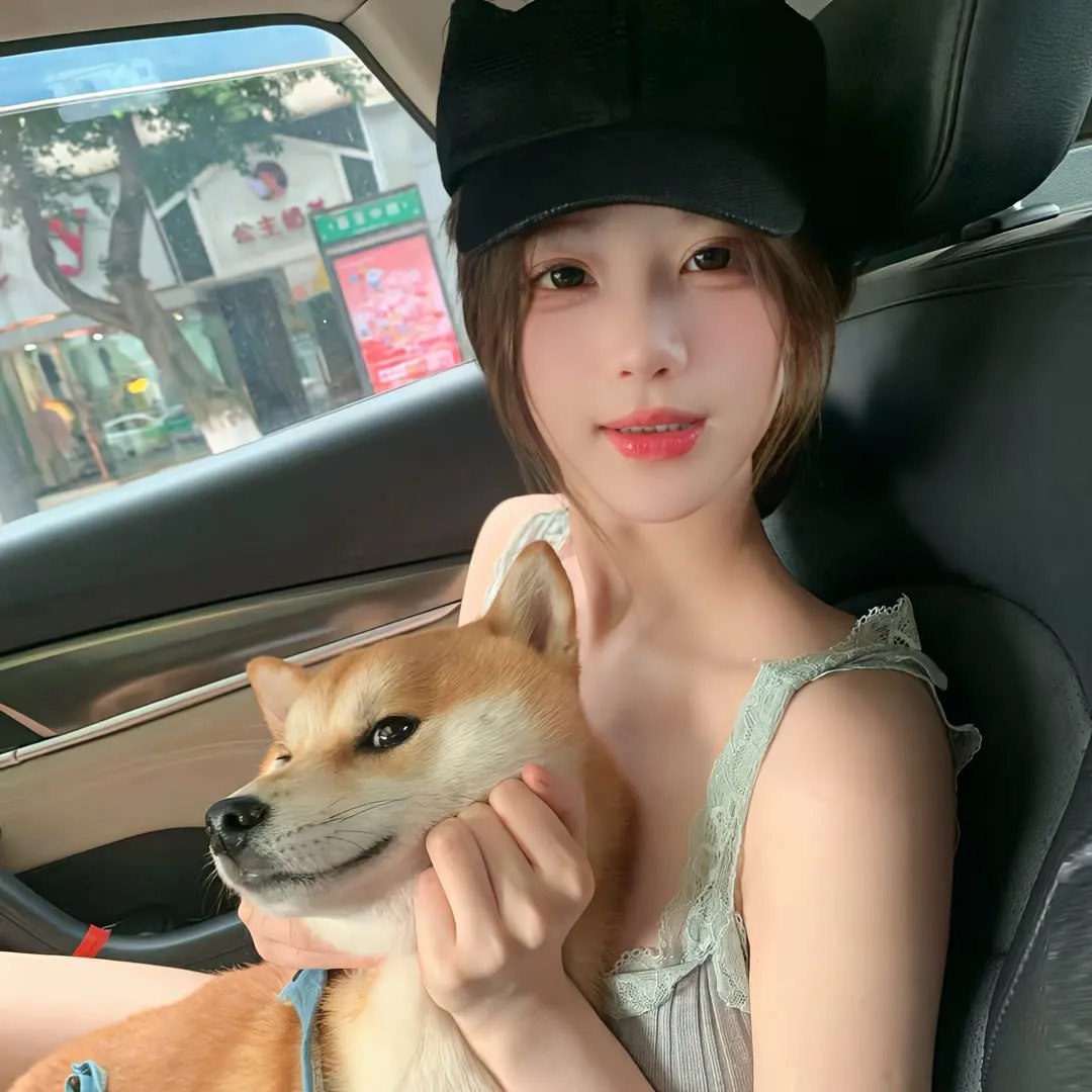 绿野嬉春 封面